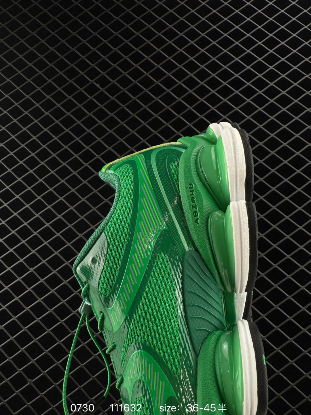 New Balance NB U2000EA